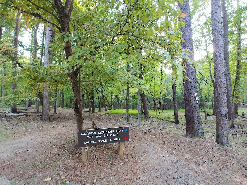 Morrow Mountain State Park - Morrow Mountain State Park