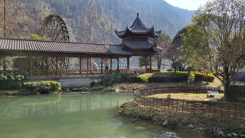 Discover the Beauty of Huanglongdong Scenic Area - Huanglongdong Scenic Area