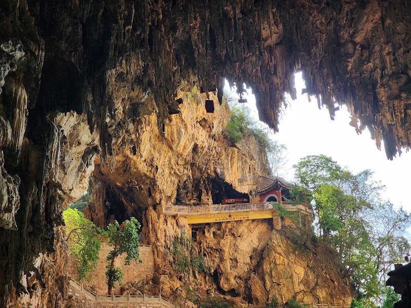 Natural Wonder: Swallow Cave, Jianshui - Swallow Cave