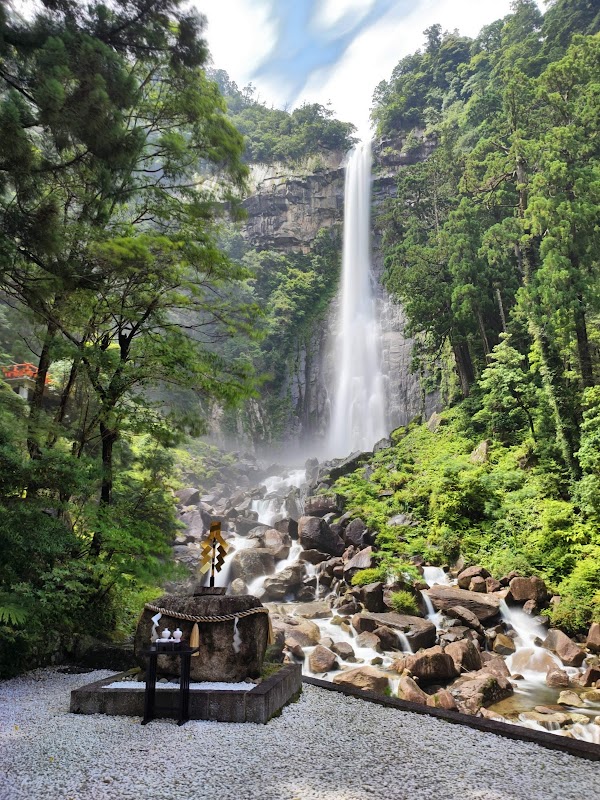 Nachi: Waterfall Wonder in Wakayama - Nachi Waterfall
