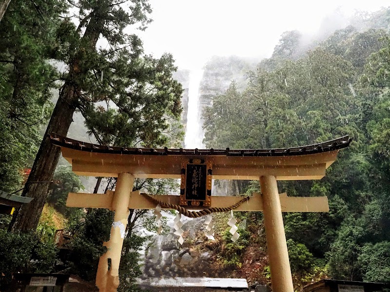 Yoshino-Kumano National Park adventures