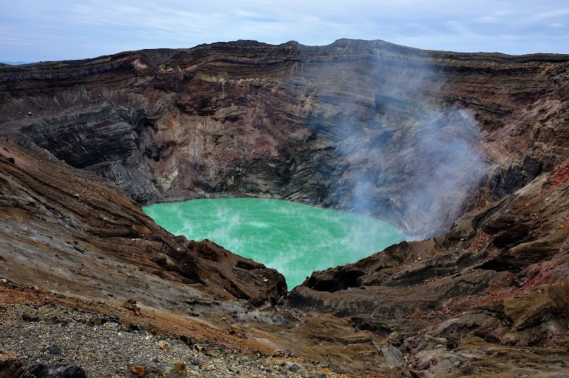 Volcanic Wonders of Mount Aso - Mount Aso