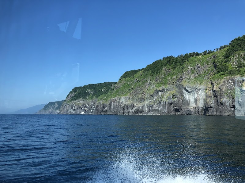 Discover the Natural Wonders of Shiretoko Peninsula - Shiretoko Peninsula