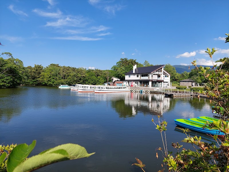 Scenic Beauty at Onuma National Park - Onuma National Park