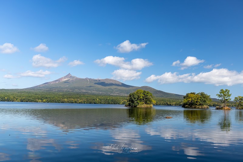 Scenic Beauty at Onuma National Park - Onuma National Park