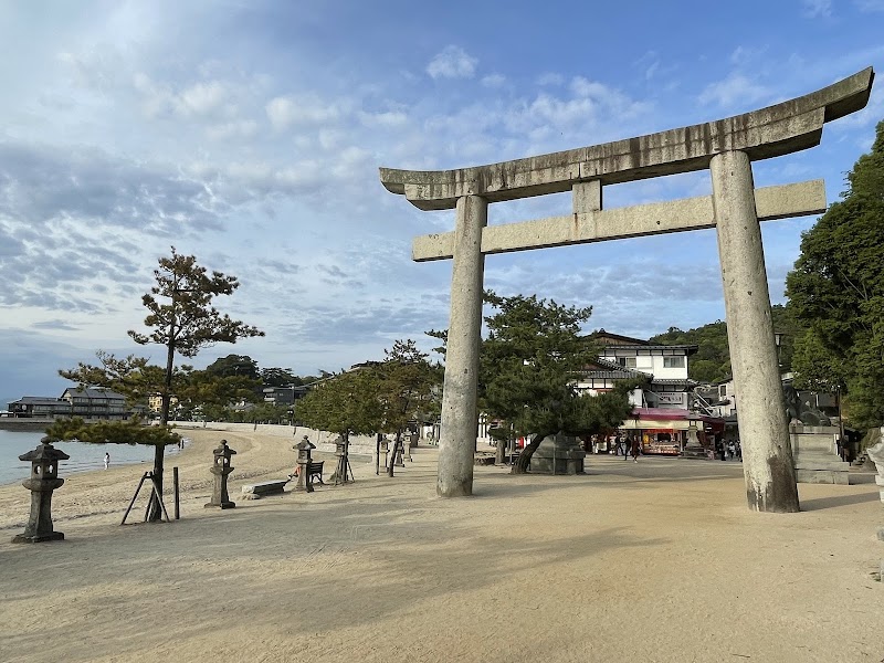 Hatsukaichi, Hiroshima adventures