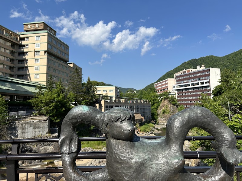 Soothing Springs of Jozankei Onsen - Jozankei Onsen