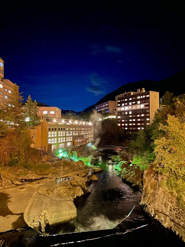 Soothing Springs of Jozankei Onsen - Jozankei Onsen