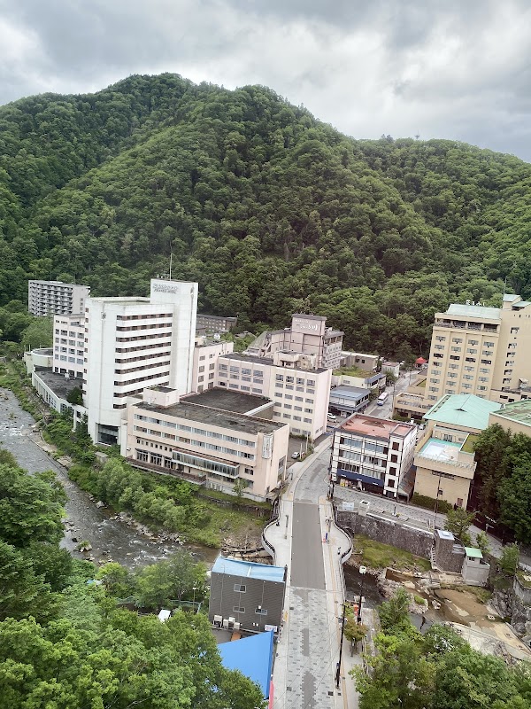 Soothing Springs of Jozankei Onsen - Jozankei Onsen