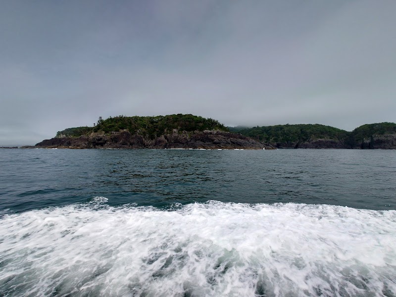 Sacred Escape: Kinkasan Island - Kinkasan
