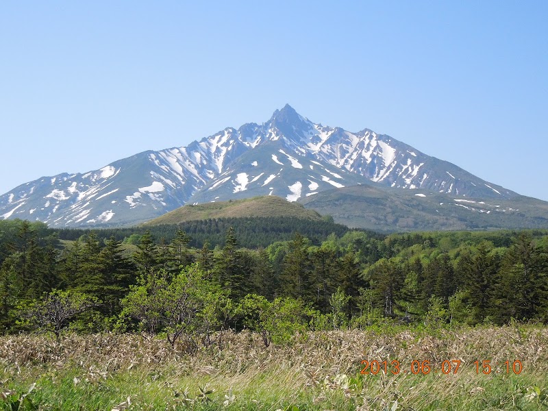 Majestic Peaks of Rishiri: Mount Rishiri, Hokkaido - Mount Rishiri
