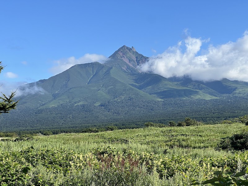 Majestic Peaks of Rishiri: Mount Rishiri, Hokkaido - Mount Rishiri