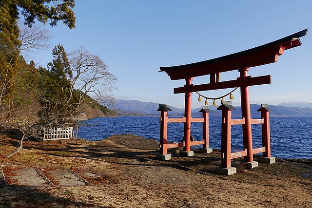 Tranquil Waters of Lake Tazawa - Lake Tazawa