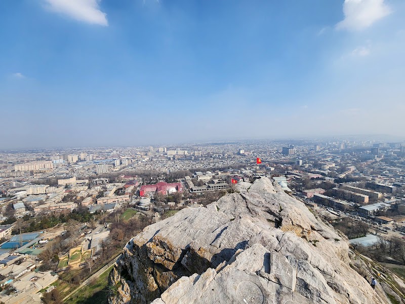 Majestic Views of Sulejmanova Planina - Sulejmanova planina