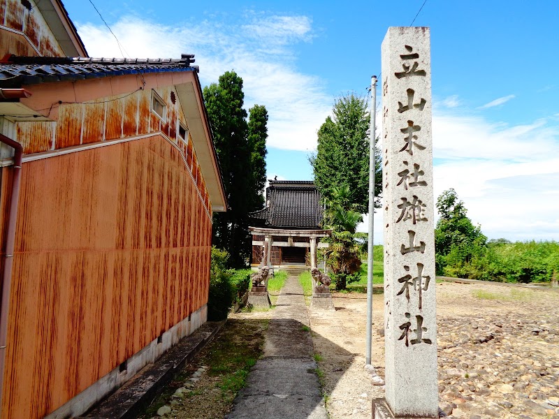Cultural Oasis: Tateyamamassha Oyama Shrine - Tateyamamassha Oyama Shrine