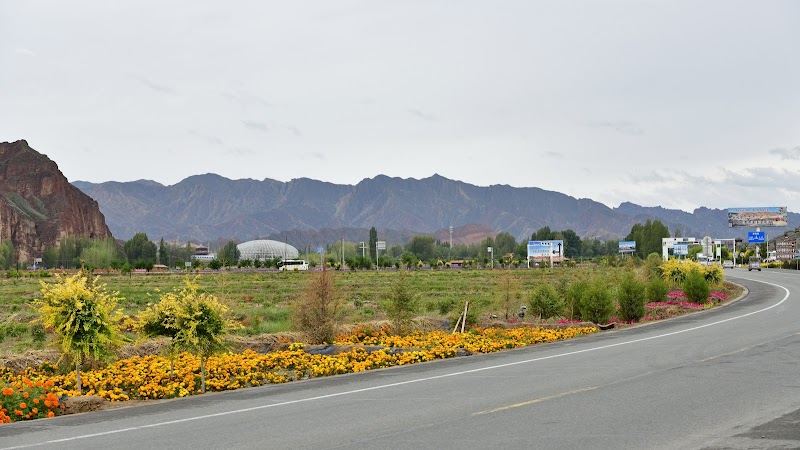 Discover the Wonders of Daoshan - Daoshan