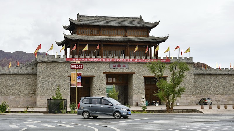 Discover the Wonders of Daoshan - Daoshan