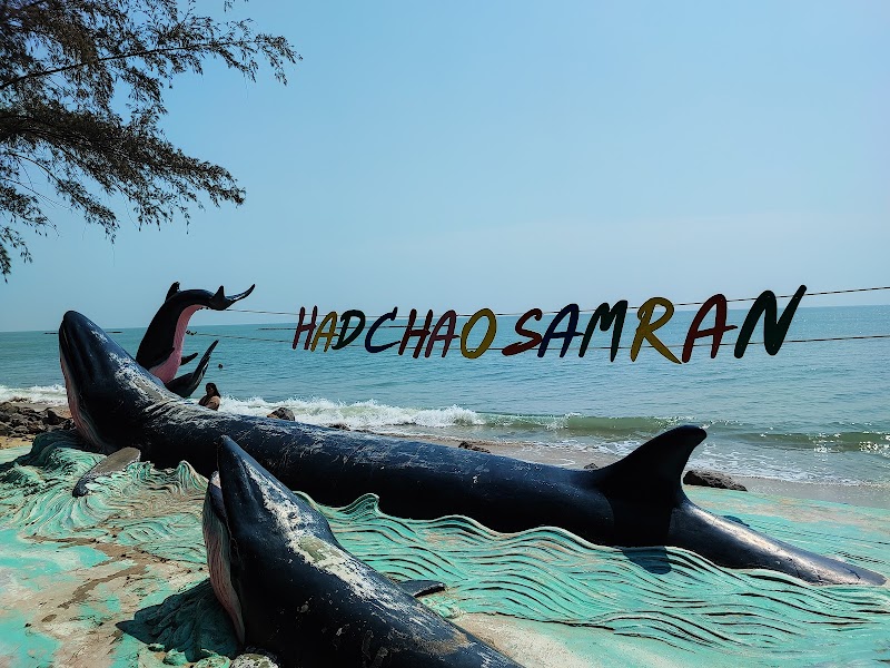 Sandy Shores: Chaosamran Beach, Phetchaburi - Chaosamran Beach