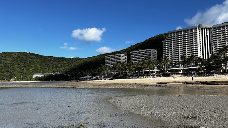 Beach Bliss at Catseye Beach - Catseye Beach
