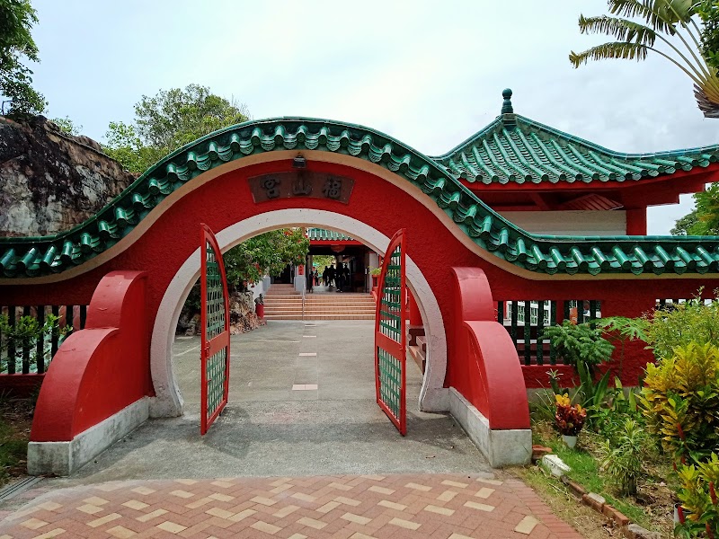 Serenity and Tradition: Kusu Island, Singapore - Kusu Island