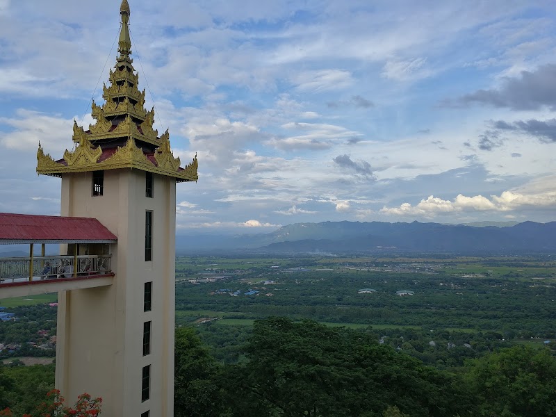 Scenic Views from Mandalay Hill - Mandalay Hill