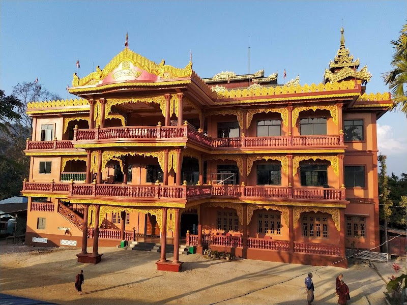 Scenic Views of Shan - Shan