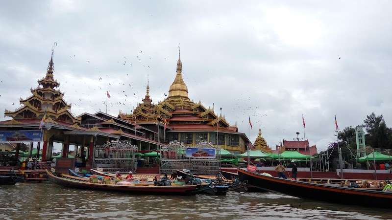The Enchanting Waters of Inle Lake - Inle Lake