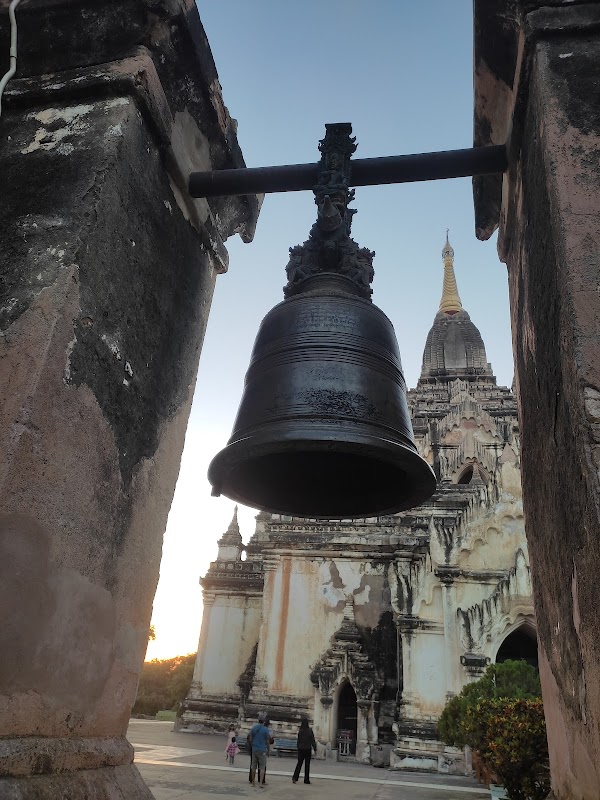 Glimpse into Bagan's Grandeur: Gawdawpalin Temple - Gawdawpalin Temple