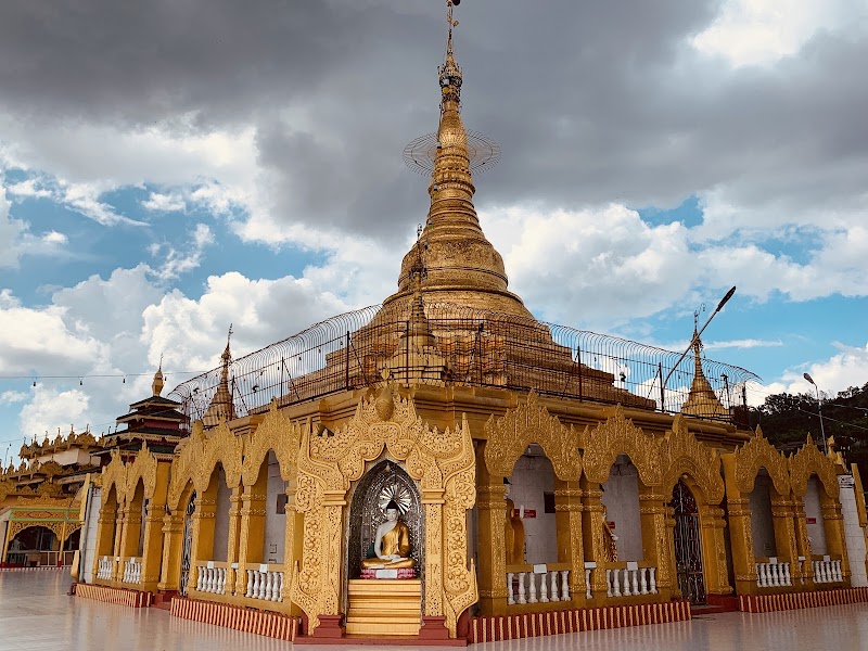 Golden Majesty: Pyi Daw Aye Pagoda - Pyi Daw Aye Pagoda