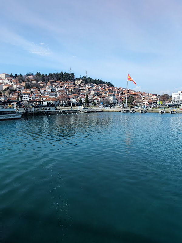 Cultural Oasis: Ohrid City Park - Ohrid City Park
