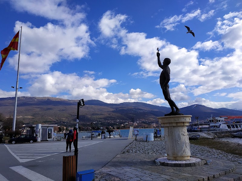 Cultural Oasis: Ohrid City Park - Ohrid City Park