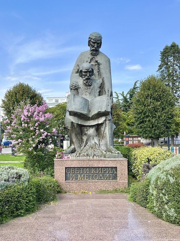 Cultural Oasis: Ohrid City Park - Ohrid City Park