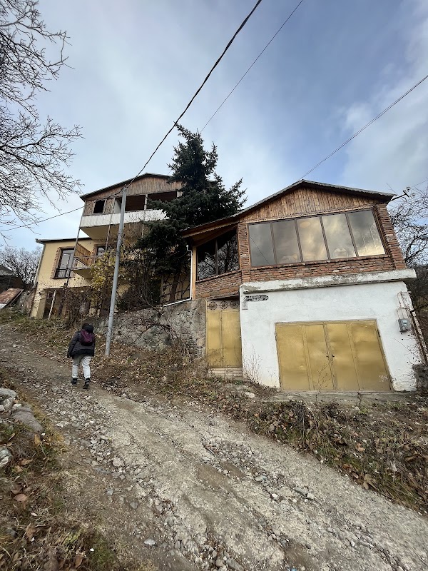 Discover the Charm of Arevatun Dilijan - Arevatun Dilijan
