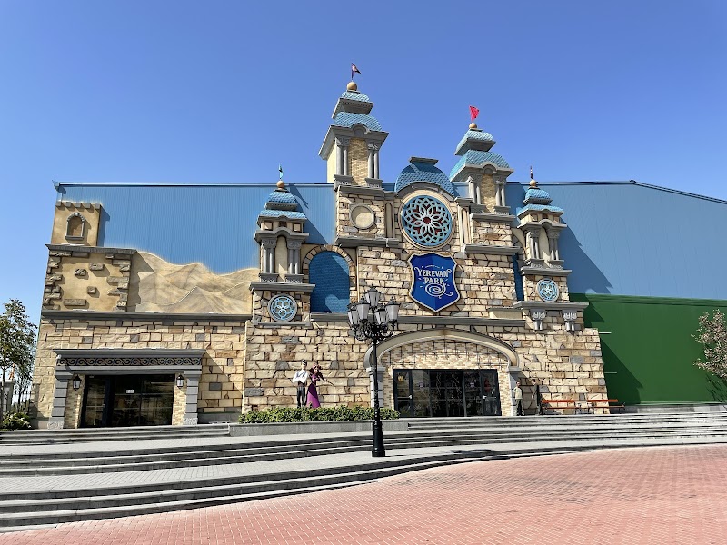 Thrills and Fun at Yerevan Park - Yerevan Park