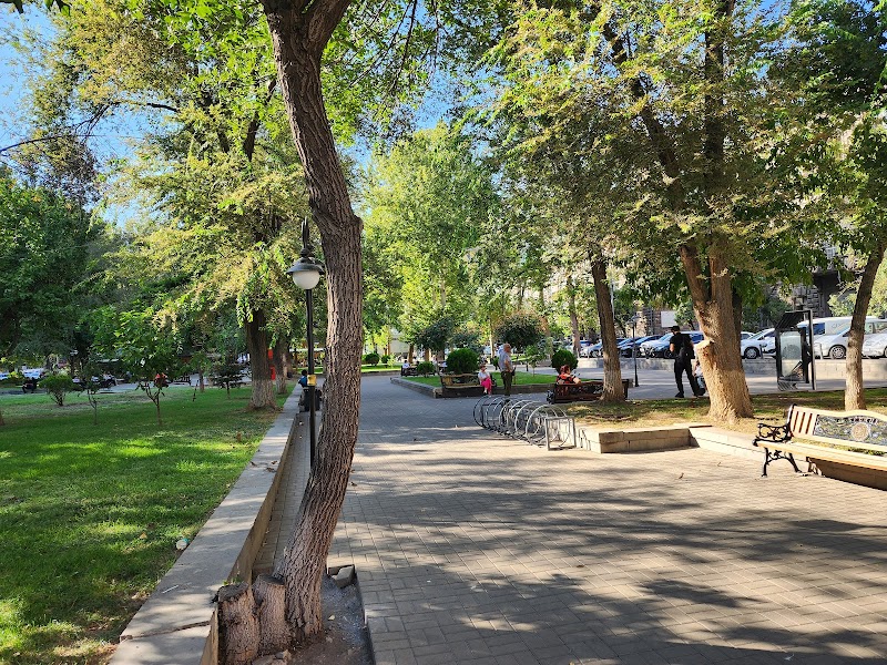 City Serenity: Missak Manouchian Park - Missak Manouchian Park