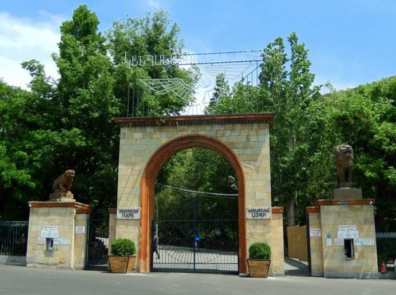 Discover the Charm of Yerevan Zoo - Yerevan Zoo