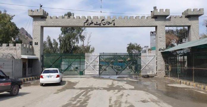 Gateway to Cultures: The Torkham Border - آمریت پاسپورت بندر تورخم