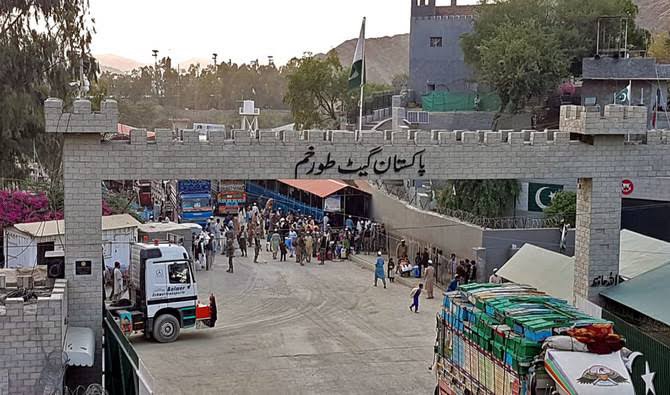 Gateway to Cultures: The Torkham Border - آمریت پاسپورت بندر تورخم