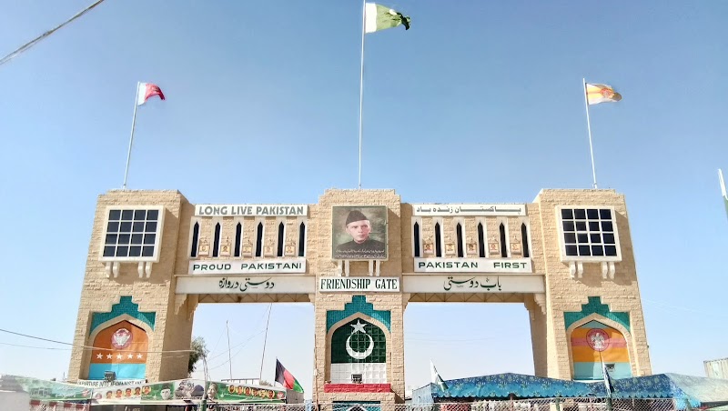 Exploring the Friendship Gate at Chaman - Chaman Custom Border Service