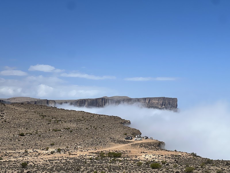 Breathtaking Heights of Jebel Samhan - جبل سمحان