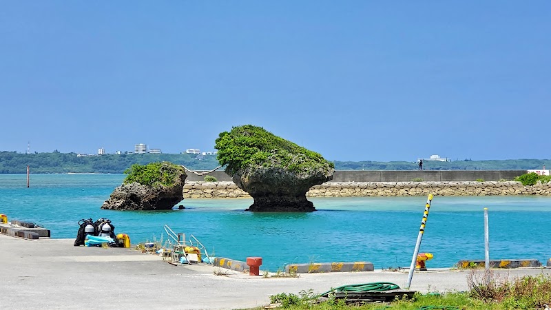 Scenic Shores at Maeda Fishing Harbor - Maeda Fishing Harbor