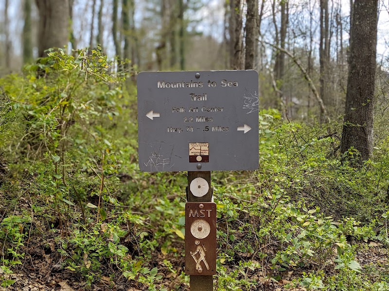 Nature's Trail in the Asheville Highlands - Blue Ridge Parkway Visitors Center - TRACK Trail