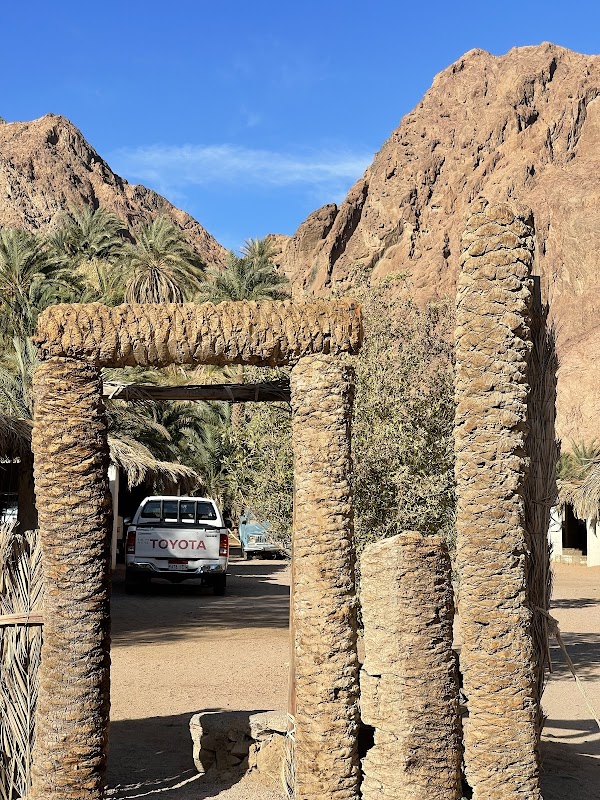 Canyons and Cliffs: Wadi Gnai in Dahab, South Sinai - Wadi Gnai
