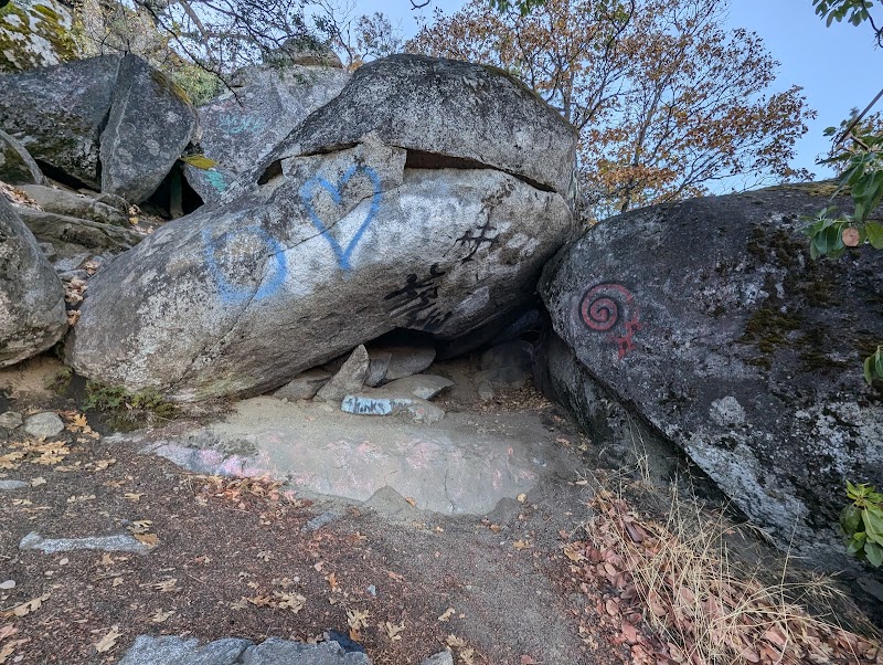 Discover Acid Castle in Ashland, Oregon outdoor detail
