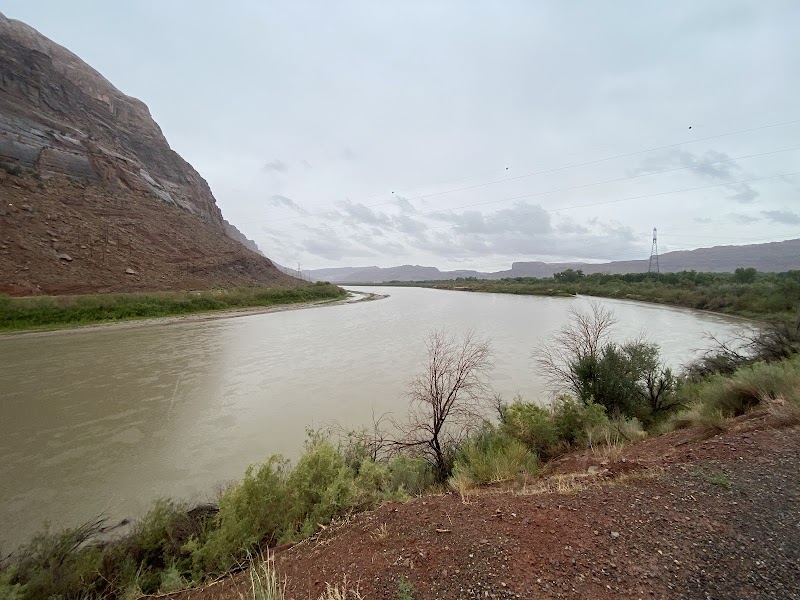 Moab Rim Trailhead: A Gateway to Adventure outdoor detail