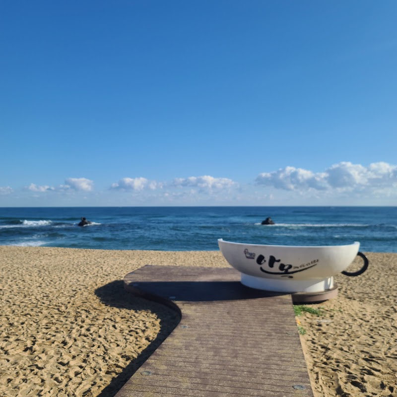 Seaside Serenity at Anmok Beach - Anmok Beach