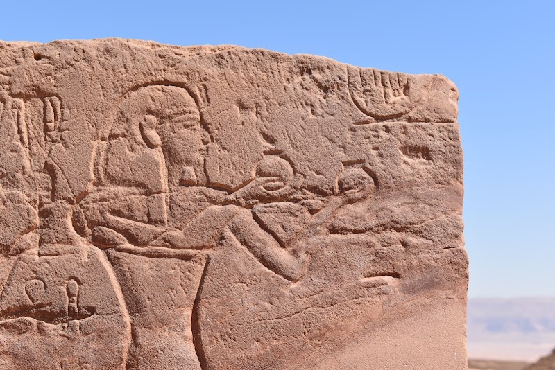 Ancient Wonders at Serabit el-Khadim - Serabit el-Khadim