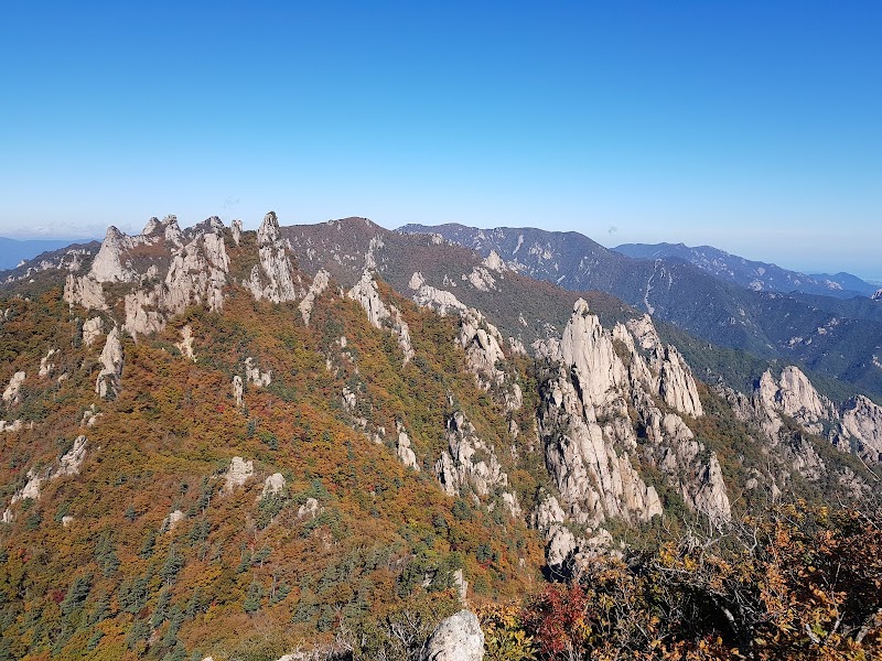 The Majestic Daecheongbong Peak in Seoraksan National Park - Daecheongbong Peak
