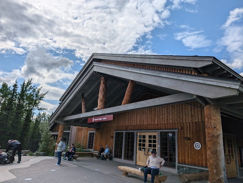 Discover Denali: Where Wilderness Meets Wonder - Denali Visitor Center