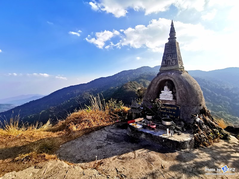 Majestic Peaks of Doi Pha Ngam - Doi Pha Ngam ผาแง่ม